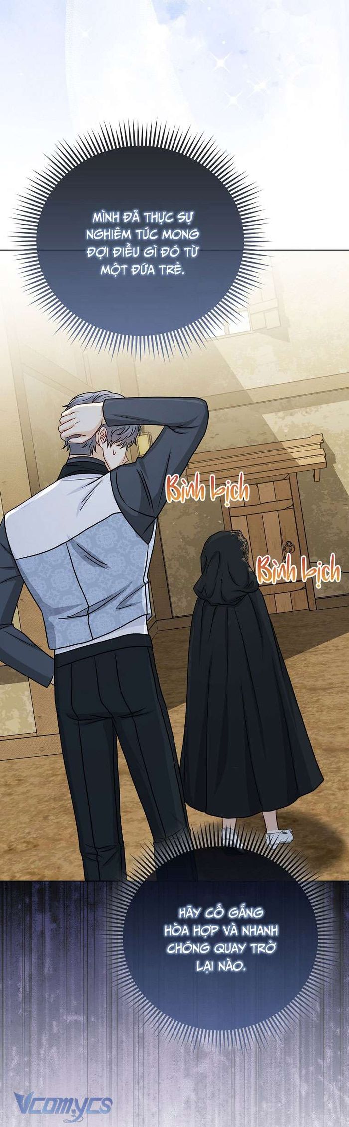Nhân Vật Phản Diện Đều Thích Tôi - Chap 25 Ảnh 11