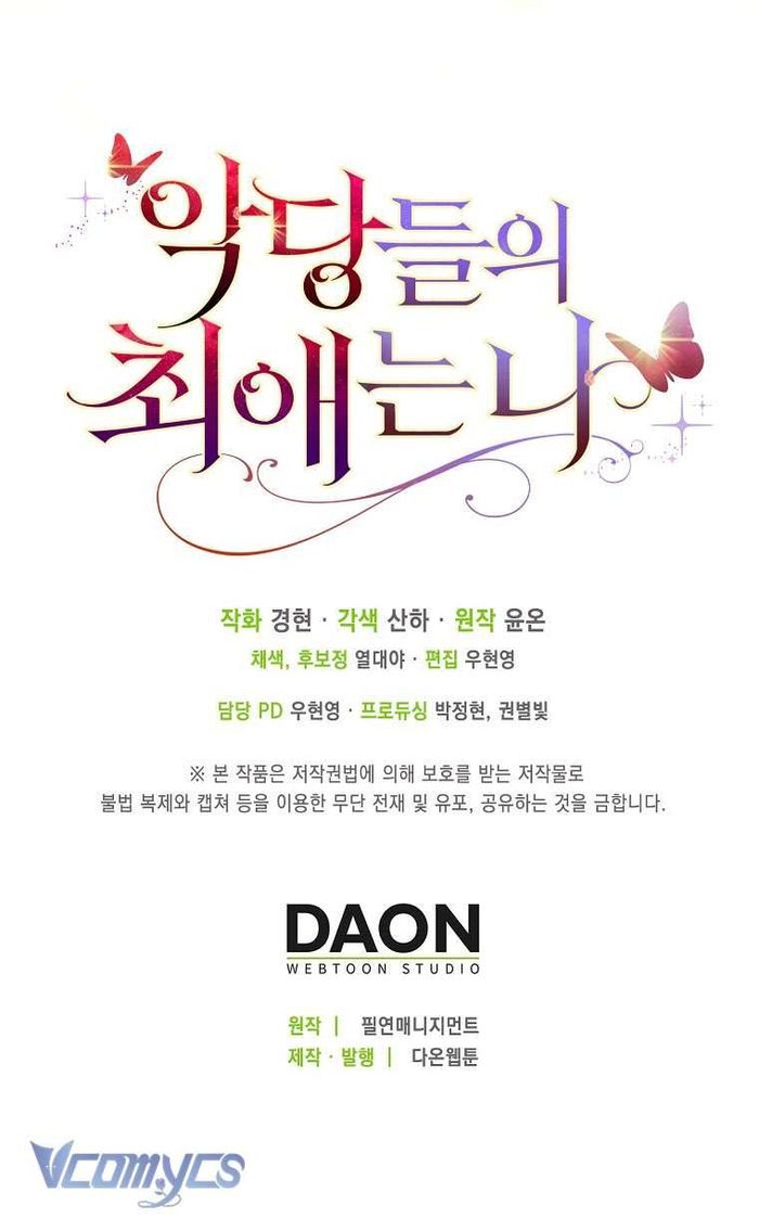 Nhân Vật Phản Diện Đều Thích Tôi - Chap 27 Ảnh 61
