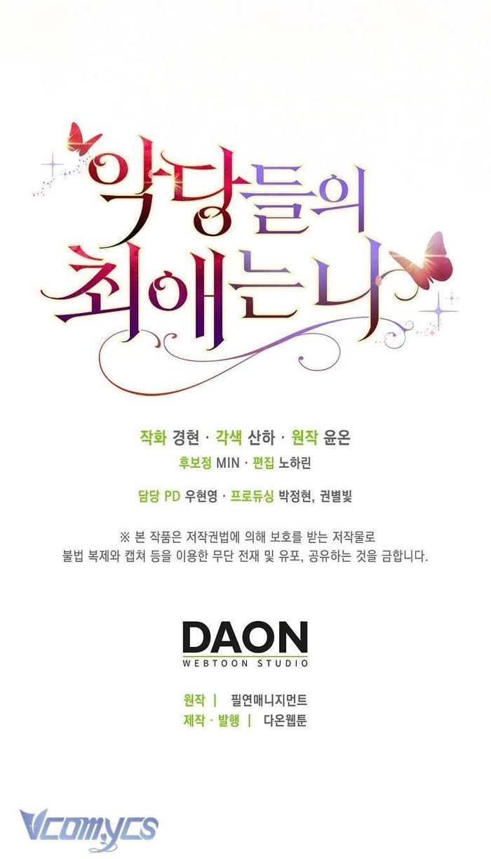 Nhân Vật Phản Diện Đều Thích Tôi - Chap 3 Ảnh 73