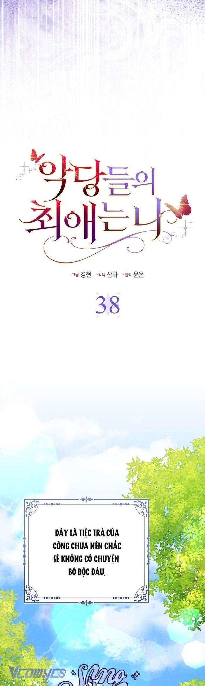 Nhân Vật Phản Diện Đều Thích Tôi - Chap 38 Ảnh 26