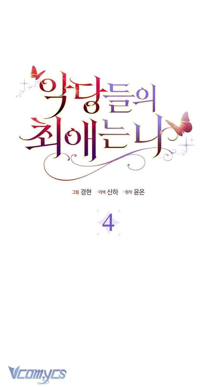 Nhân Vật Phản Diện Đều Thích Tôi - Chap 4 Ảnh 36