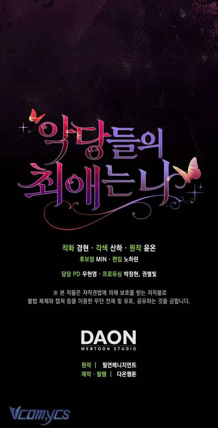 Nhân Vật Phản Diện Đều Thích Tôi - Chap 4 Ảnh 71