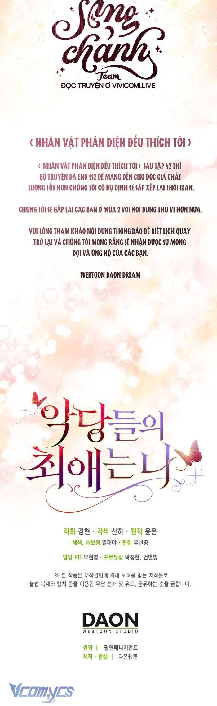Nhân Vật Phản Diện Đều Thích Tôi - Chap 42 Ảnh 43