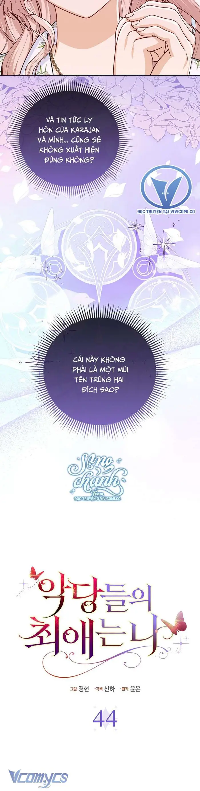 Nhân Vật Phản Diện Đều Thích Tôi - Chap 44 Ảnh 16