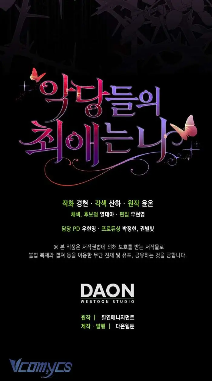 Nhân Vật Phản Diện Đều Thích Tôi - Chap 45 Ảnh 44