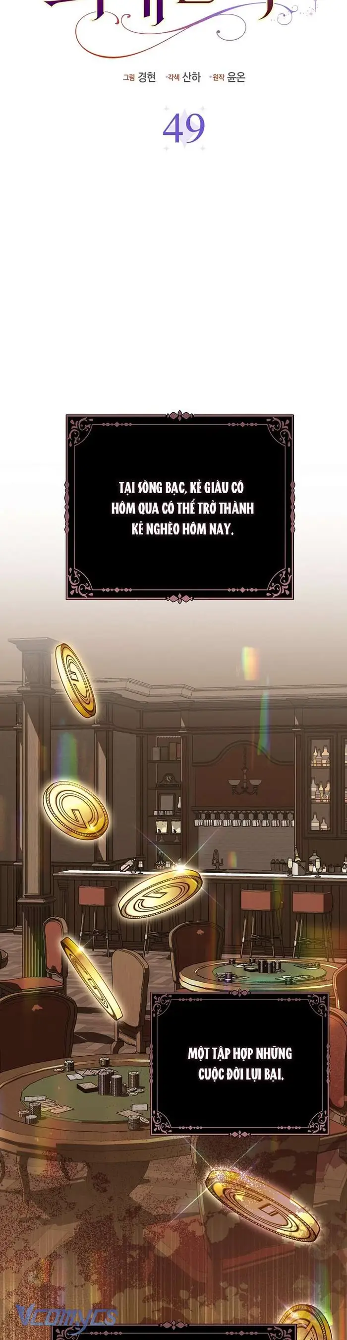 Nhân Vật Phản Diện Đều Thích Tôi - Chap 49 Ảnh 25