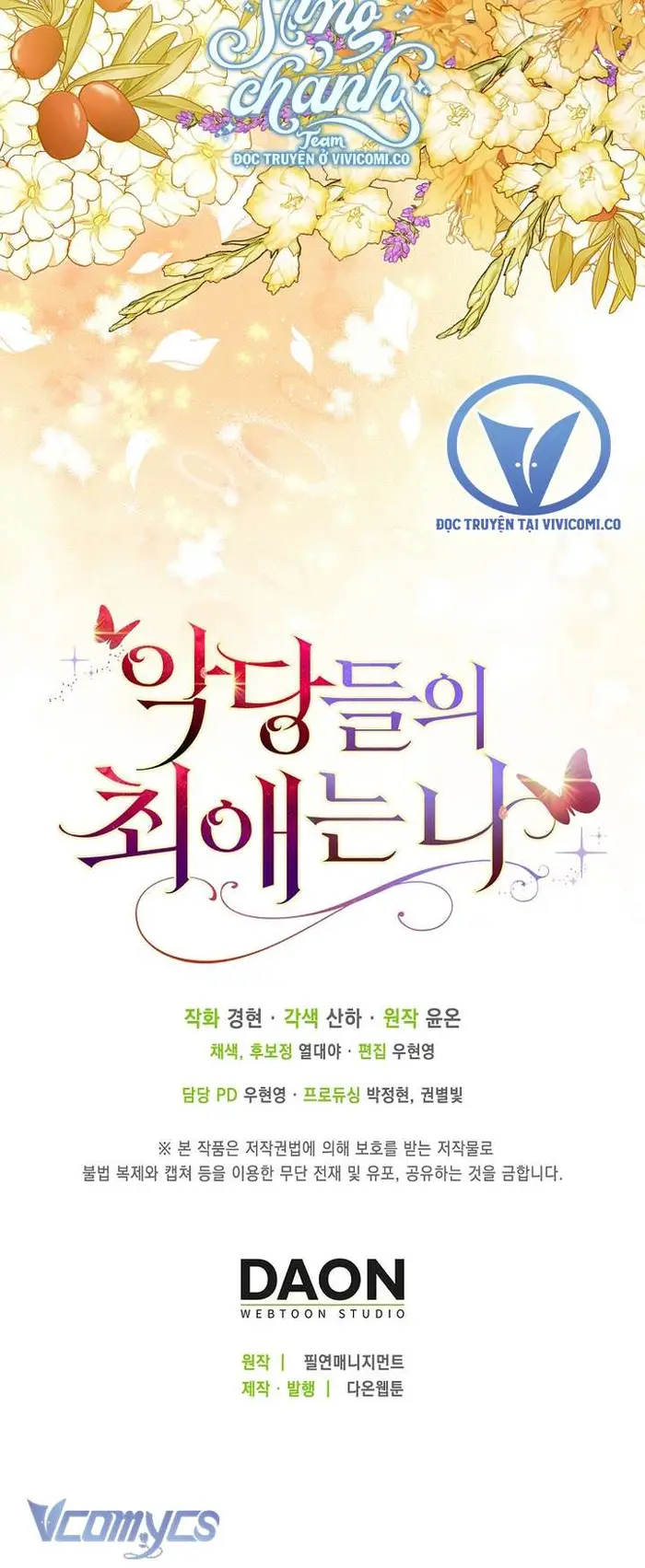 Nhân Vật Phản Diện Đều Thích Tôi - Chap 49 Ảnh 44