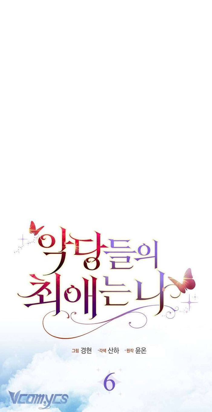 Nhân Vật Phản Diện Đều Thích Tôi - Chap 6 Ảnh 17