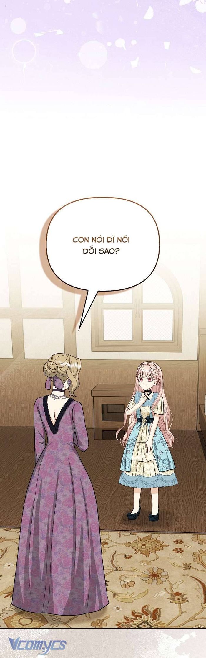 Nhân Vật Phản Diện Đều Thích Tôi - Chap 7 Ảnh 3
