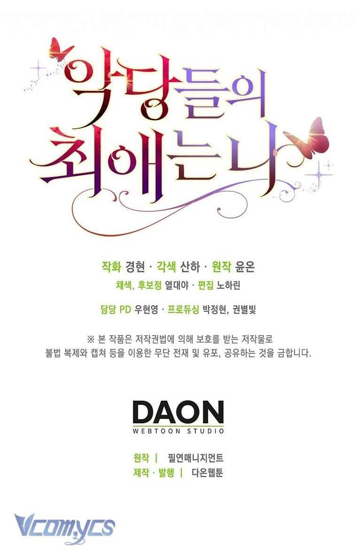 Nhân Vật Phản Diện Đều Thích Tôi - Chap 8 Ảnh 65
