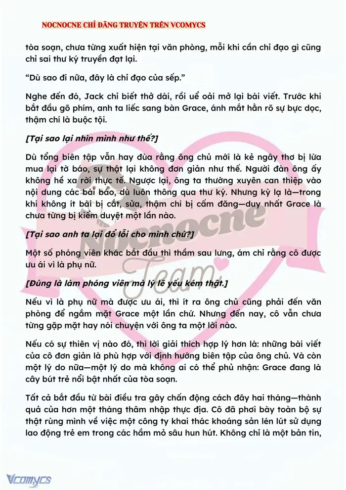 [NOVEL] HÃY CẦU XIN TÔI ĐI - Chap 301 Ảnh 3