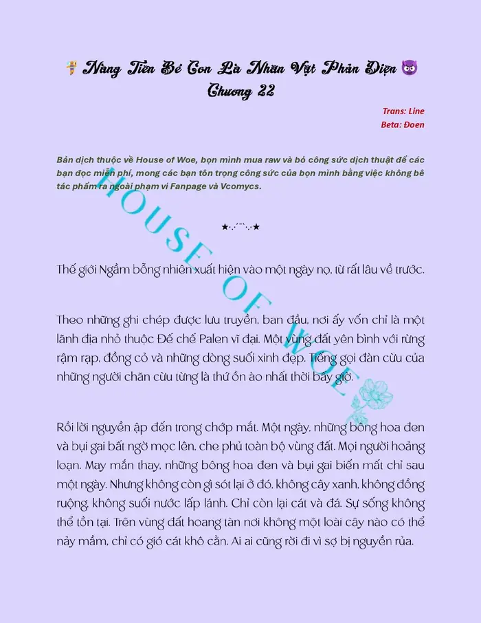 [NOVEL] NÀNG TIÊN BÉ CON LÀ NHÂN VẬT PHẢN DIỆN - Chap 22 Ảnh 2