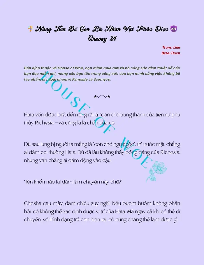 [NOVEL] NÀNG TIÊN BÉ CON LÀ NHÂN VẬT PHẢN DIỆN - Chap 24 Ảnh 2
