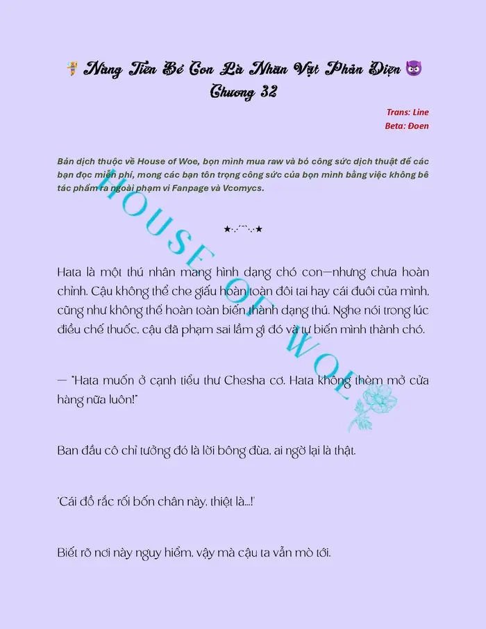 [NOVEL] NÀNG TIÊN BÉ CON LÀ NHÂN VẬT PHẢN DIỆN - Chap 32 Ảnh 2