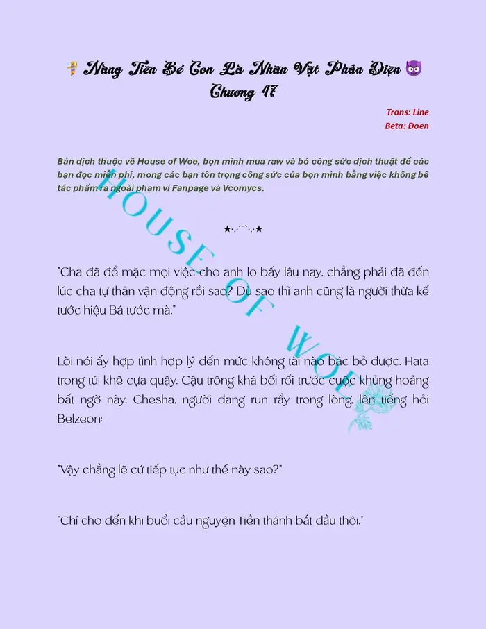 [NOVEL] NÀNG TIÊN BÉ CON LÀ NHÂN VẬT PHẢN DIỆN - Chap 47 Ảnh 2