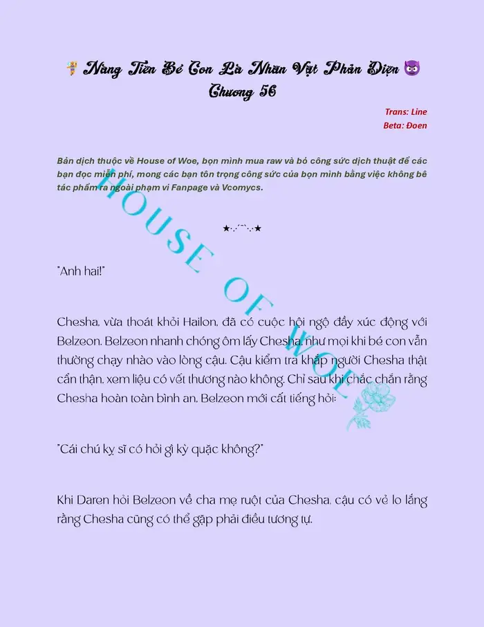 [NOVEL] NÀNG TIÊN BÉ CON LÀ NHÂN VẬT PHẢN DIỆN - Chap 56 Ảnh 2