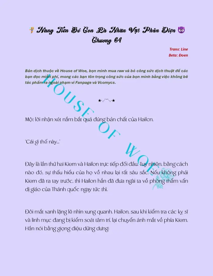 [NOVEL] NÀNG TIÊN BÉ CON LÀ NHÂN VẬT PHẢN DIỆN - Chap 64 Ảnh 2