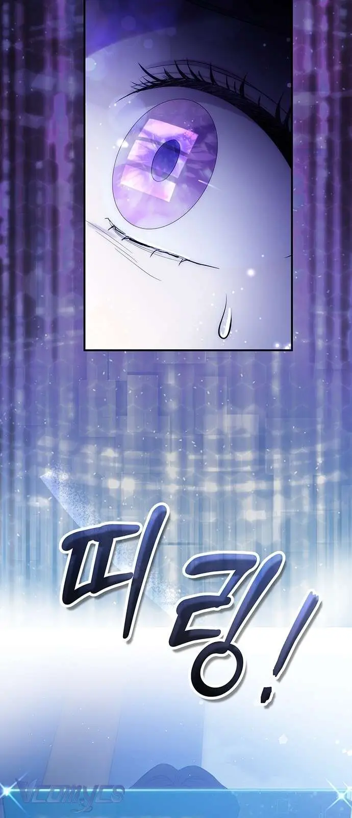 Praesepe Bên Ngoài Chiếc Lồng - Chap 1 Ảnh 16