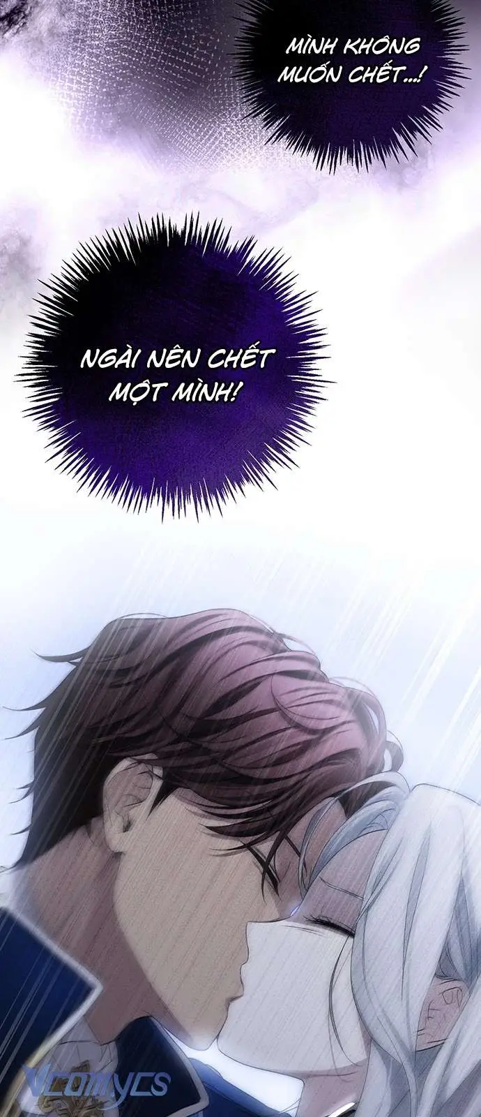 Praesepe Bên Ngoài Chiếc Lồng - Chap 1 Ảnh 31