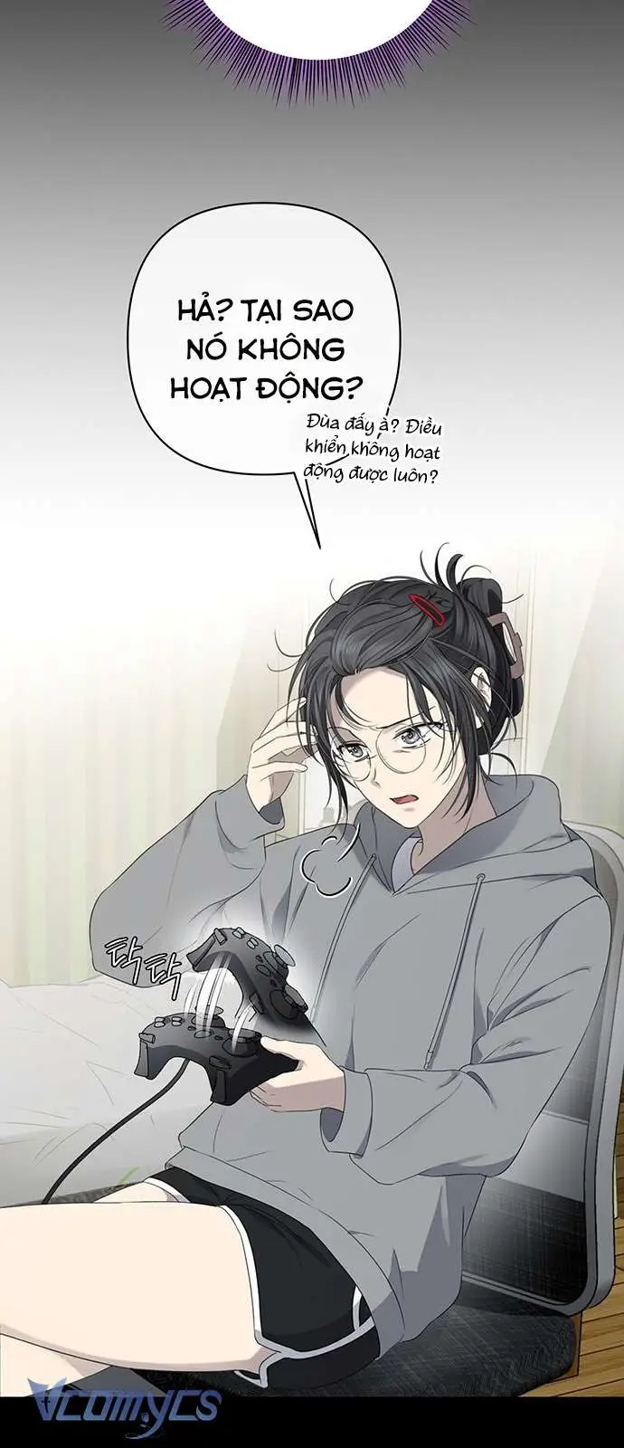 Praesepe Bên Ngoài Chiếc Lồng - Chap 1 Ảnh 46