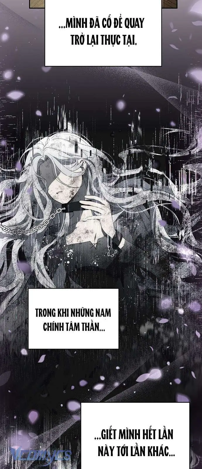 Praesepe Bên Ngoài Chiếc Lồng - Chap 1 Ảnh 62