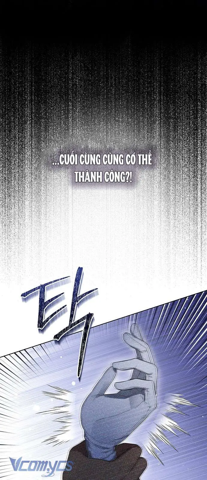 Praesepe Bên Ngoài Chiếc Lồng - Chap 1 Ảnh 8