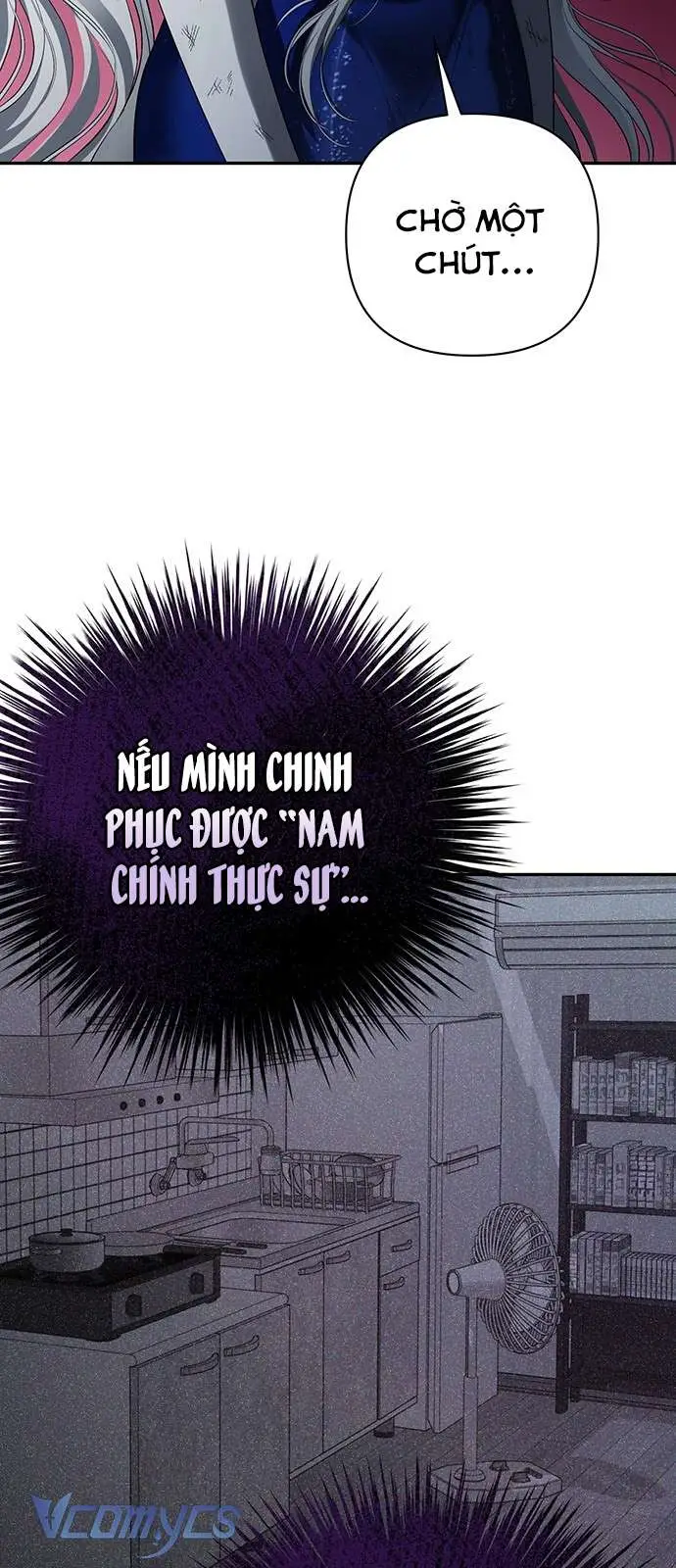 Praesepe Bên Ngoài Chiếc Lồng - Chap 1 Ảnh 79