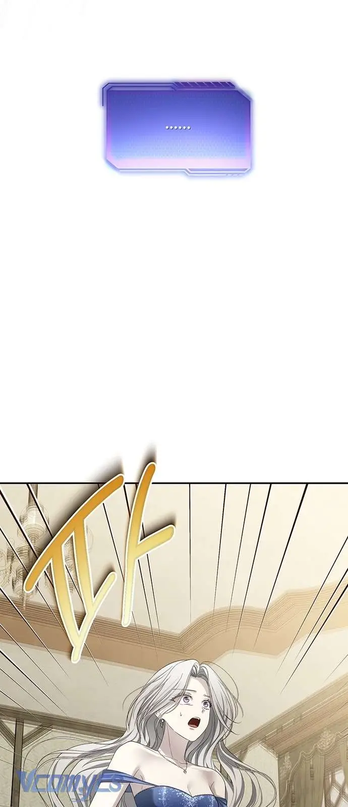 Praesepe Bên Ngoài Chiếc Lồng - Chap 1 Ảnh 82