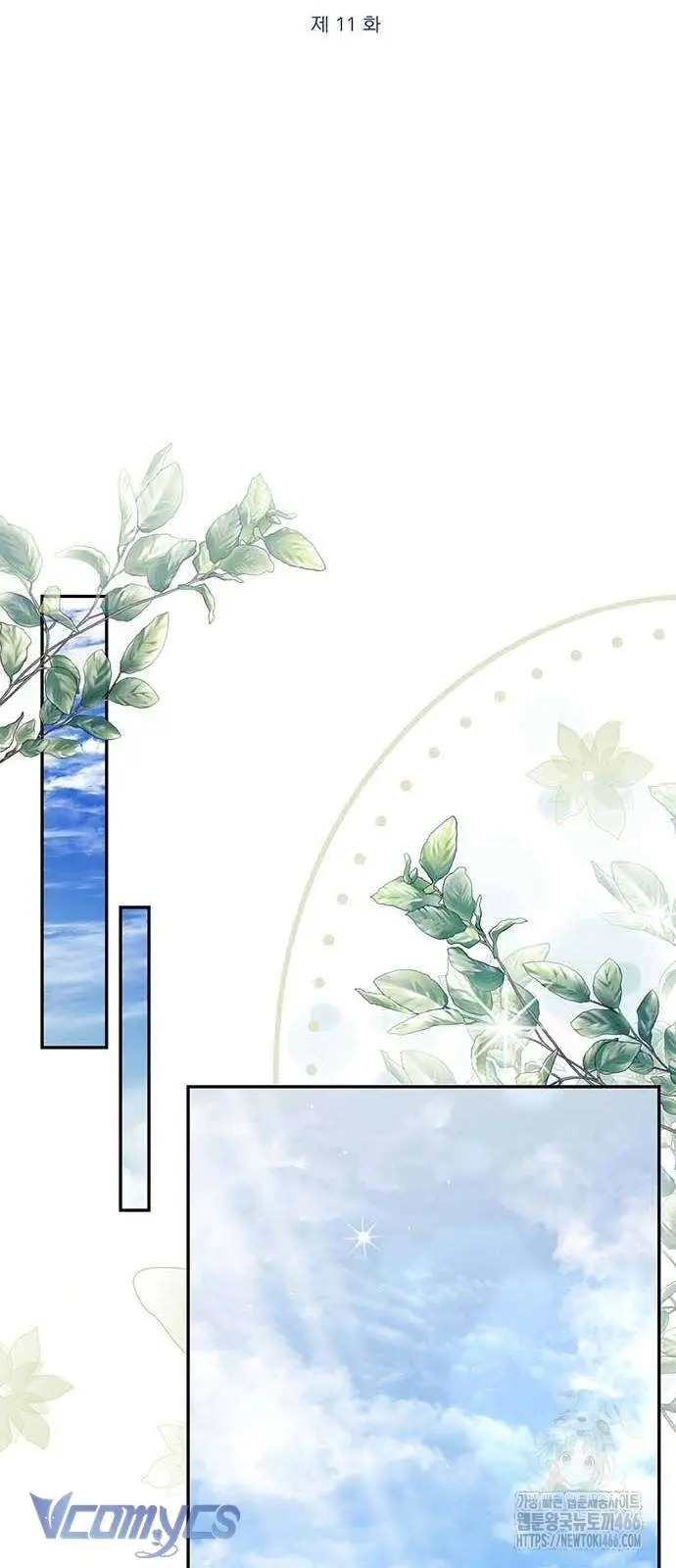 Praesepe Bên Ngoài Chiếc Lồng - Chap 11 Ảnh 36