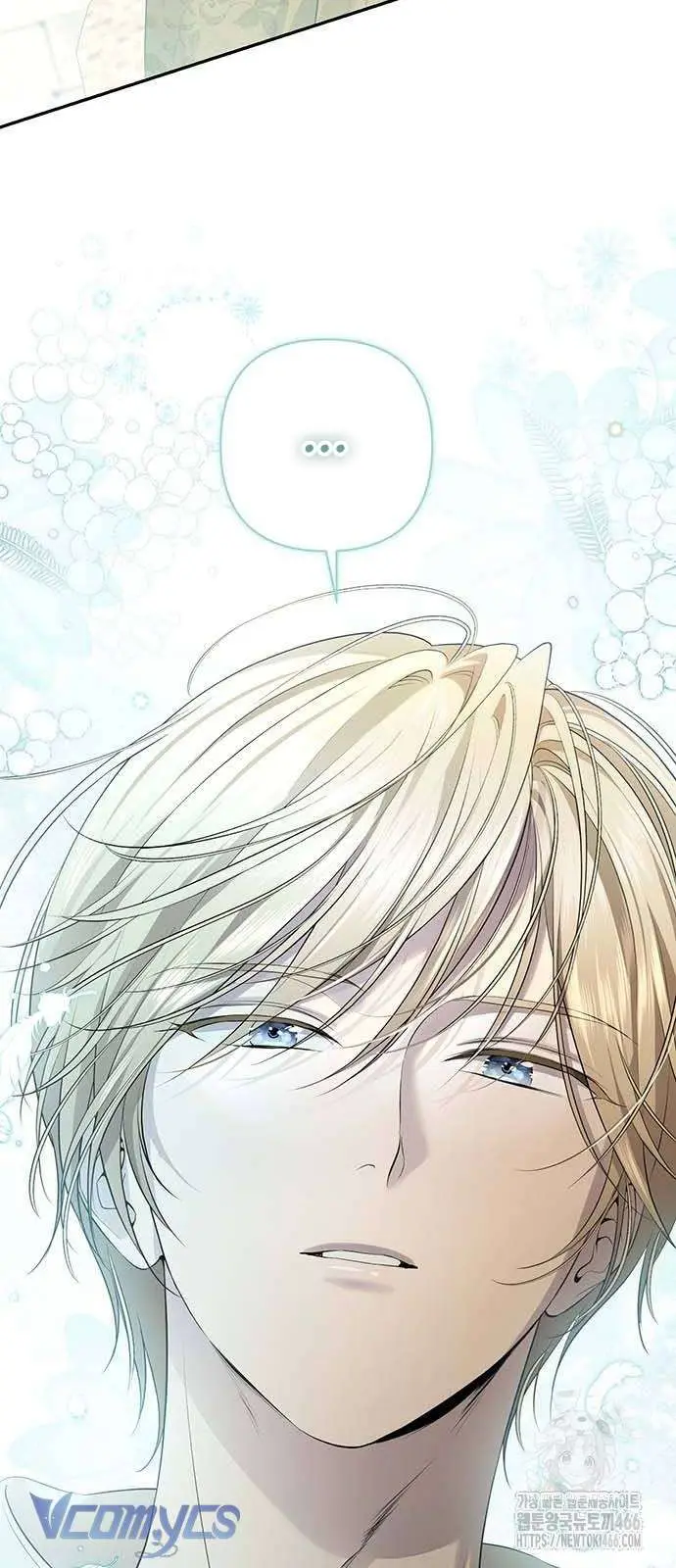 Praesepe Bên Ngoài Chiếc Lồng - Chap 11 Ảnh 49