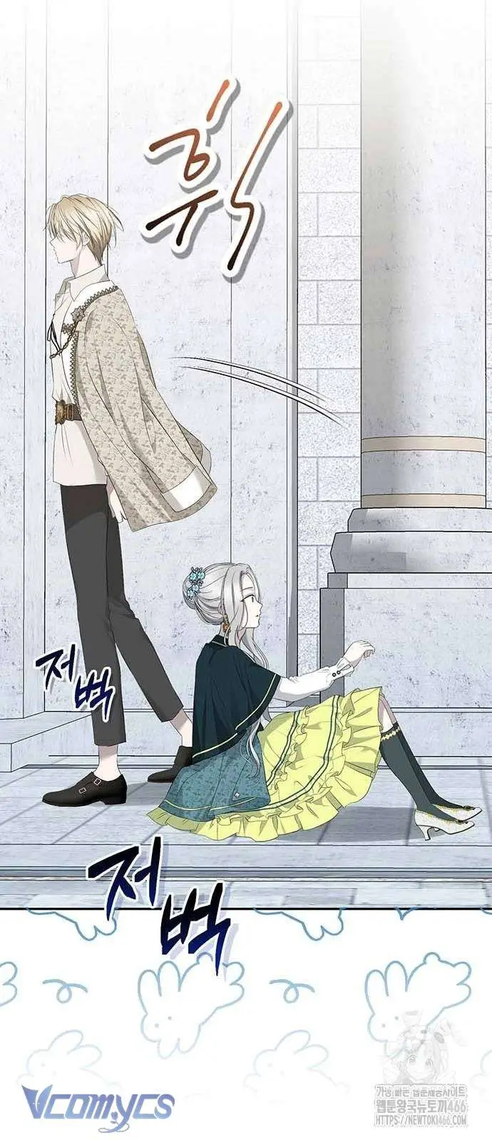 Praesepe Bên Ngoài Chiếc Lồng - Chap 11 Ảnh 54