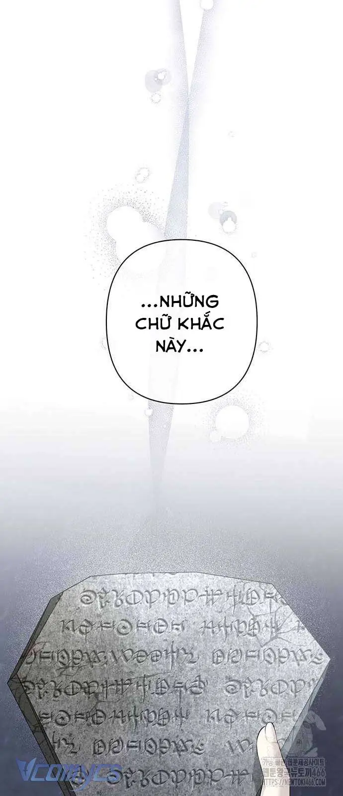 Praesepe Bên Ngoài Chiếc Lồng - Chap 11 Ảnh 64