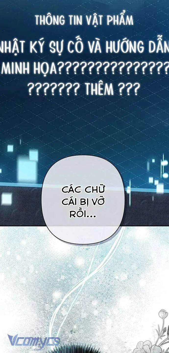 Praesepe Bên Ngoài Chiếc Lồng - Chap 11 Ảnh 69