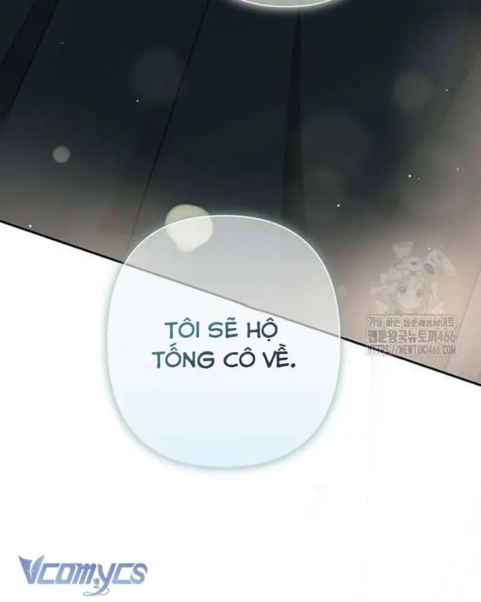 Praesepe Bên Ngoài Chiếc Lồng - Chap 12 Ảnh 108