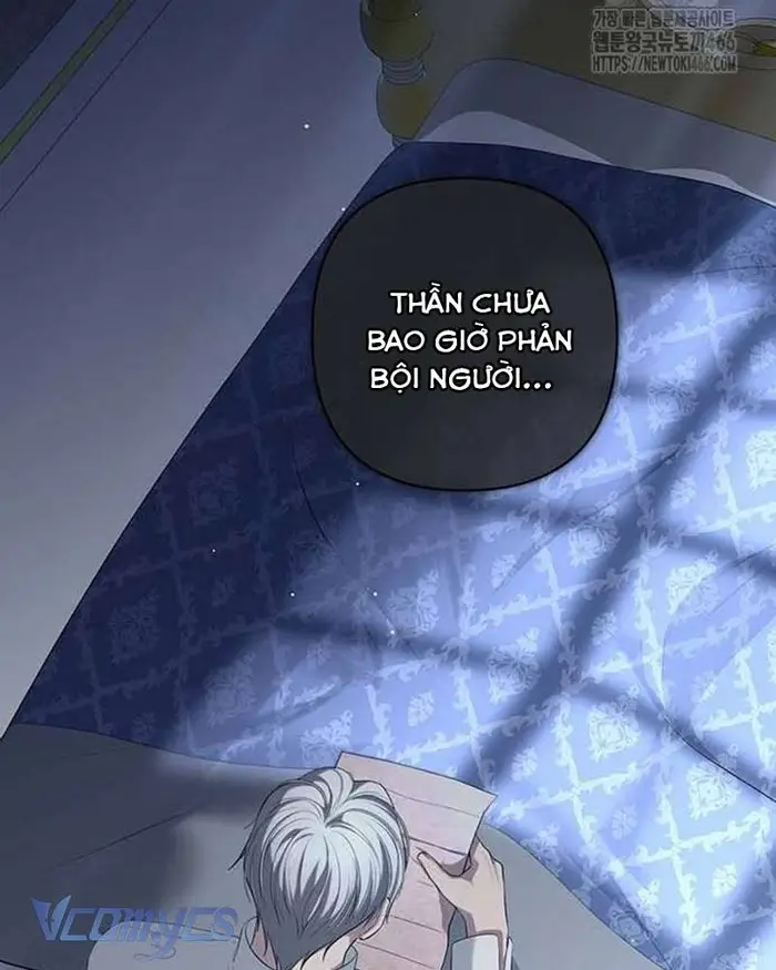 Praesepe Bên Ngoài Chiếc Lồng - Chap 13 Ảnh 110