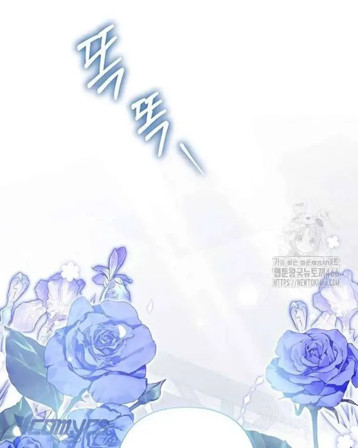 Praesepe Bên Ngoài Chiếc Lồng - Chap 13 Ảnh 115