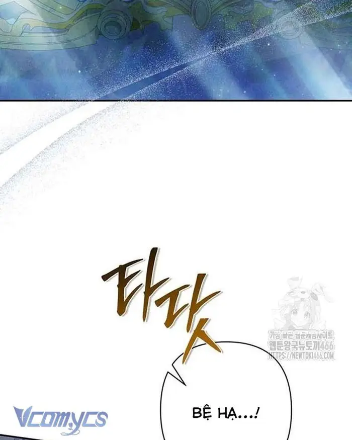 Praesepe Bên Ngoài Chiếc Lồng - Chap 13 Ảnh 69