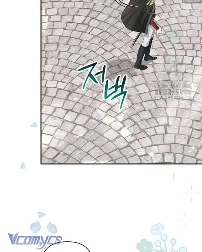 Praesepe Bên Ngoài Chiếc Lồng - Chap 13 Ảnh 9