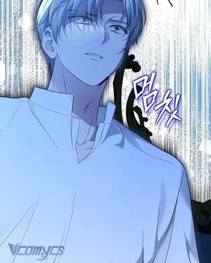 Praesepe Bên Ngoài Chiếc Lồng - Chap 13 Ảnh 82