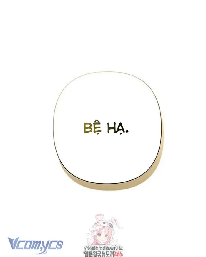 Praesepe Bên Ngoài Chiếc Lồng - Chap 14 Ảnh 2
