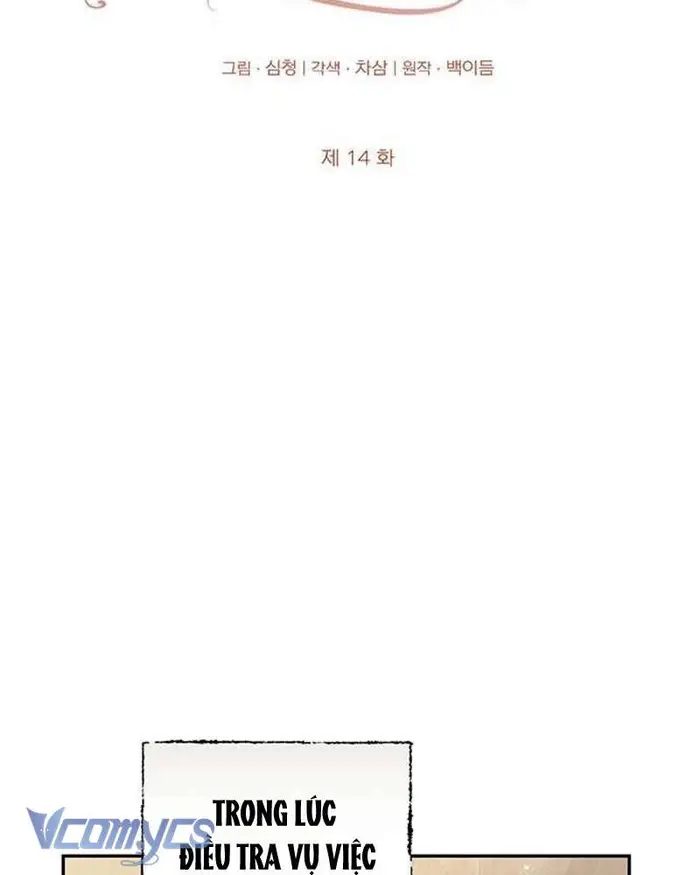 Praesepe Bên Ngoài Chiếc Lồng - Chap 14 Ảnh 29