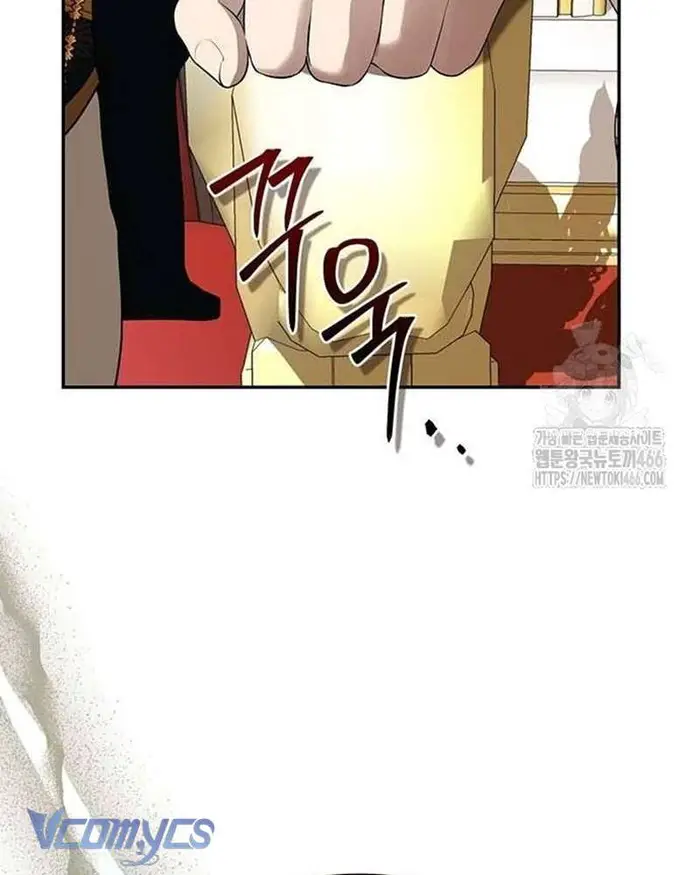 Praesepe Bên Ngoài Chiếc Lồng - Chap 14 Ảnh 78