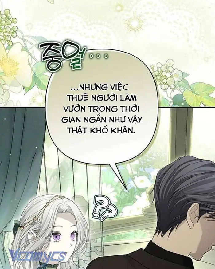 Praesepe Bên Ngoài Chiếc Lồng - Chap 15 Ảnh 127