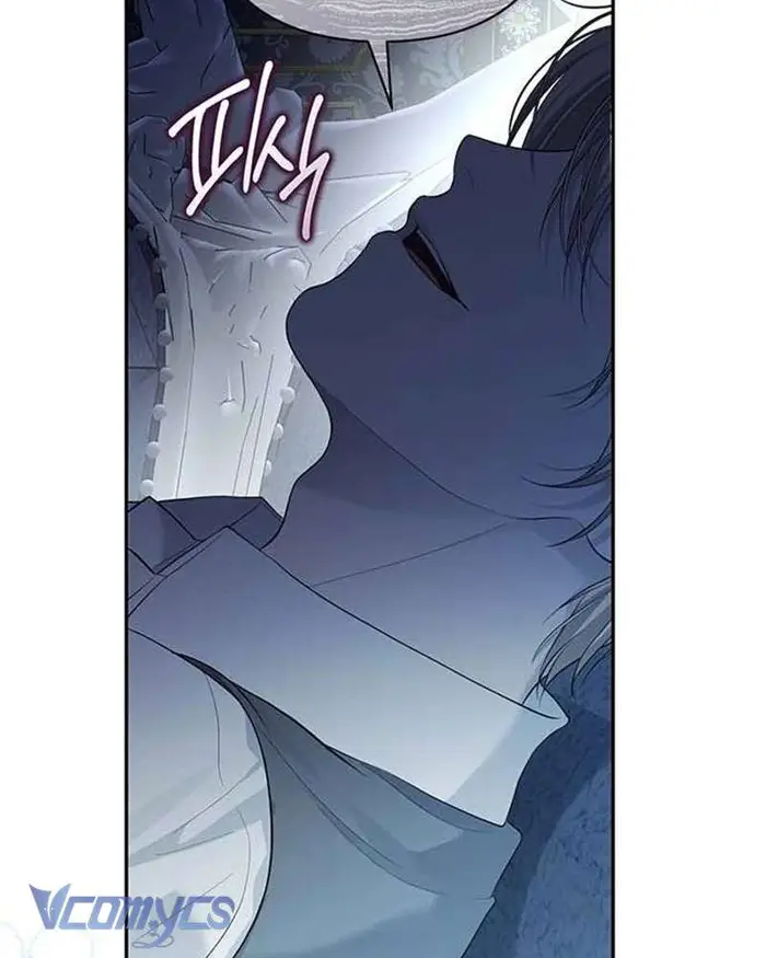 Praesepe Bên Ngoài Chiếc Lồng - Chap 15 Ảnh 154