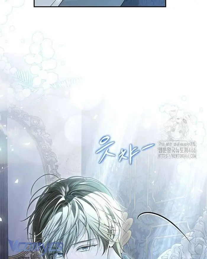 Praesepe Bên Ngoài Chiếc Lồng - Chap 15 Ảnh 155
