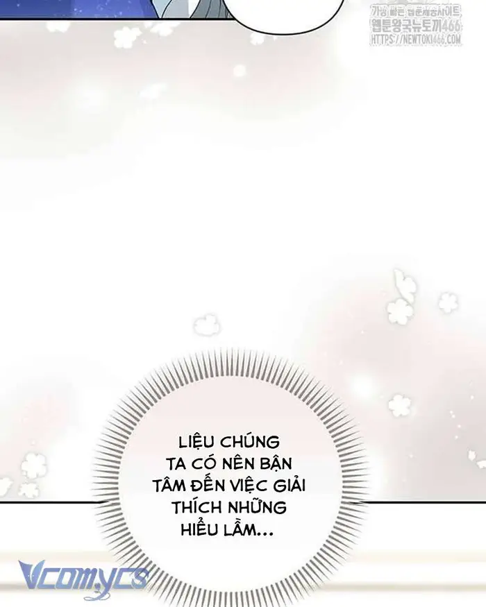 Praesepe Bên Ngoài Chiếc Lồng - Chap 15 Ảnh 45