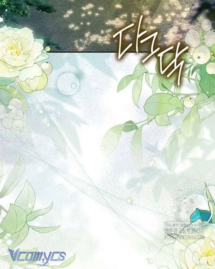 Praesepe Bên Ngoài Chiếc Lồng - Chap 15 Ảnh 58