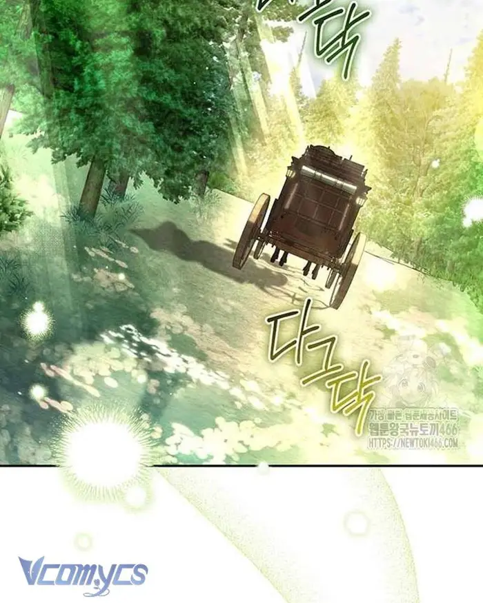Praesepe Bên Ngoài Chiếc Lồng - Chap 15 Ảnh 81
