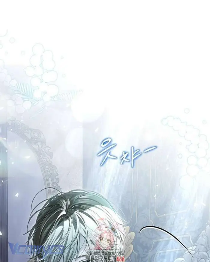 Praesepe Bên Ngoài Chiếc Lồng - Chap 16 Ảnh 2