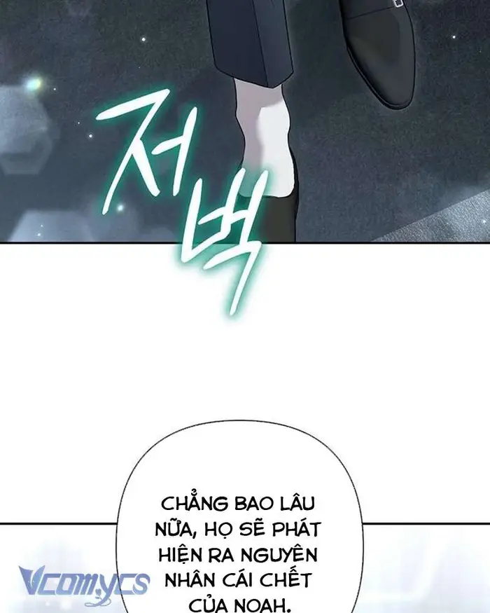 Praesepe Bên Ngoài Chiếc Lồng - Chap 16 Ảnh 19